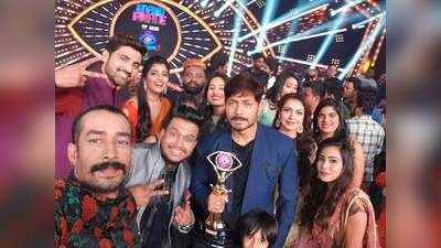 Bigg Boss Winner Kaushal: బిగ్ బాస్ విజేత కౌశల్.. రన్నర్ గీత 