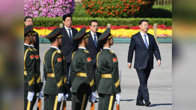 शी चिनफिंग ने चीनी सेना को युद्ध के लिए तैयार रहने का दिया निर्देश