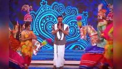 Tamil Bigg Boss: மெர்சல் அரசன், விளையாடு மங்காத்தா பாடல்களுடன் மாஸ் எண்ட்ரி கொடுத்த போட்டியாளர்கள்!