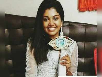 <b><i>Bigg Boss 2 Winner, Rythvika</i></b>: பிக்பாஸ் நிகழ்ச்சியில் வின்னர் பட்டத்தை வென்றார் ரித்விகா!!