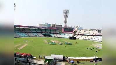 इकाना स्टेडियम में क्रिकेट मैच: जानें, कितने रुपये में मिलेगी टिकट?