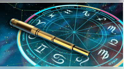 Mulugu Horoscope: అక్టోబరు 1 రాశి ఫలాలు- ఓ రాశివారికి ధనలాభం!