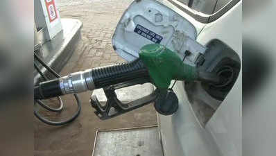 तेल की कीमतों में इजाफा जारी, पेट्रोल-डीजल दोनों के बढ़े दाम