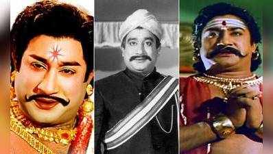 Sivaji Ganesan: நடிகர் திலகம், சிம்மக் குரல் சிவாஜி கணேசன் 91வது பிறந்தநாள் இன்று