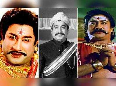 Sivaji Ganesan: நடிகர் திலகம், சிம்மக் குரல் சிவாஜி கணேசன் 91வது பிறந்தநாள் இன்று