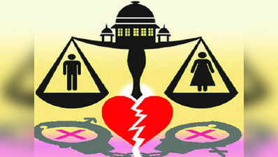 तमिलनाडु: पति ने कहा- अब अडल्टरी अपराध नहीं, पत्नी ने ले ली अपनी जान