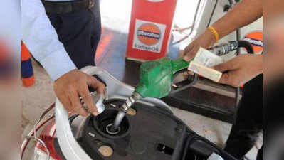 Petrol Price Today: రికార్డు స్థాయికి పెట్రోలు ధరలు.. ముంబయిలో రూ.91 పైనే