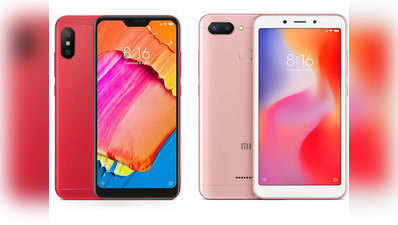 Redmi 6 और Redmi 6A को मिलने लगा मीयूआई 10 अपडेट, ऐसे करें चेक