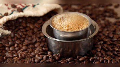 International Coffee Day : காபி வெறியர்களே காபி வந்த கதை தெரியுமா?