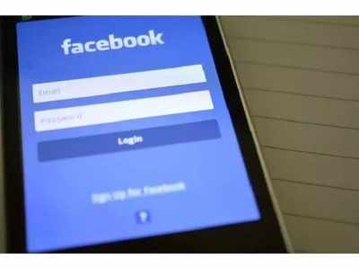 Facebook अकाउंट को टू-फैक्टर ऑथेंटिकेशन से यूं करें सुरक्षित