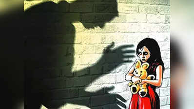 इंदौर: अधेड़ ने किया दो बहनों का यौन शोषण, अरेस्ट