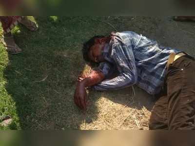 Macherla Murder: అత్తాపూర్ తరహా హత్య.. మాచర్లలో దారుణం