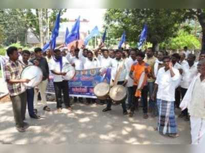 ಸದಾಶಿವ ಆಯೋಗ ವರದಿ ಜಾರಿಗಾಗಿ ತಮಟೆ ಚಳವಳಿ