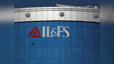 कर्जबाजारी IL&FS कंपनीवर सरकारचे नियंत्रण