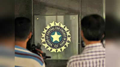 BCCI माहिती अधिकाराच्या कक्षेत राहणार