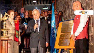 দিল্লিতে রাষ্ট্রপুঞ্জের One UN House-এর উদ্বোধন