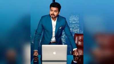 Sarkar Songs Leaked: தயவு செய்து சன் பிக்சர்ஸ் நிறுவனம் அதிரடி நடவடிக்கை எடுக்க வேண்டும்!