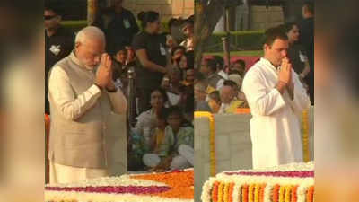 गांधी जयंती: राष्ट्रपती, पंतप्रधानांचं अभिवादन