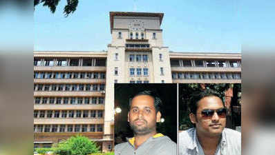 मुंबई के जेजे अस्पताल में किडनी ट्रांसप्लांट घोटाले का खुलासा, दो गिरफ्तार