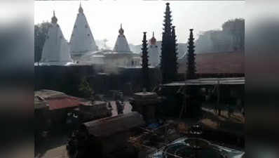 महालक्ष्मी मंदिर में भक्तों से अपील, छोटे कपड़े पहनकर न आएं