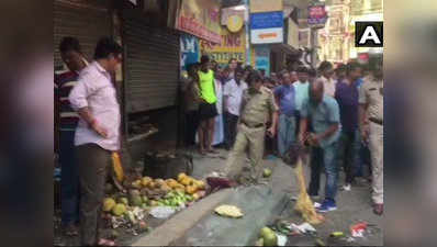 कोलकाता के दमदम बाजार इलाके में ब्लास्ट, बच्चे की मौत, 10 घायल