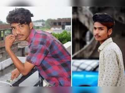 Jagtial Boys Suicide: జగిత్యాల ఘటన.. ఆ విద్యార్థులు ప్రేమించింది అక్కాచెల్లెళ్లను!