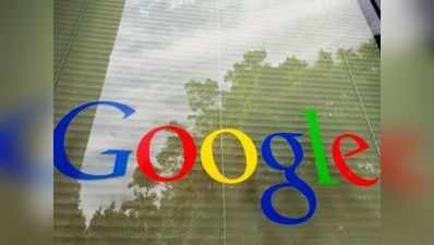 लाइफ आफ्टर गूगल: न्यू इंटरनेट से मिलेगा सर्च दिग्गजों को झटका