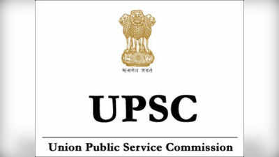 UPSC: దరఖాస్తు ఉపసంహరణ వెసులుబాటు.. వచ్చే ఏడాది నుంచి అమలు