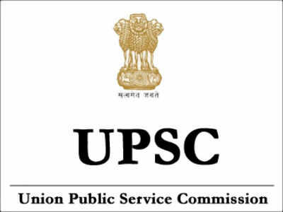 UPSC: దరఖాస్తు ఉపసంహరణ వెసులుబాటు.. వచ్చే ఏడాది నుంచి అమలు