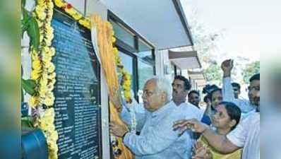 ಗ್ರಾಮಾಭಿವೃದ್ಧಿಗೆ ಹೆಚ್ಚಿನ ಆದ್ಯತೆ