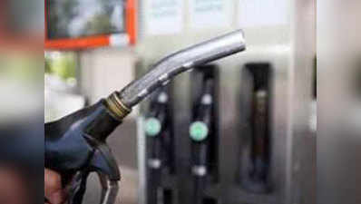 महाराष्ट्र में डीजल 80 पार, पेट्रोल सेंचुरी से 7 रुपये पीछे