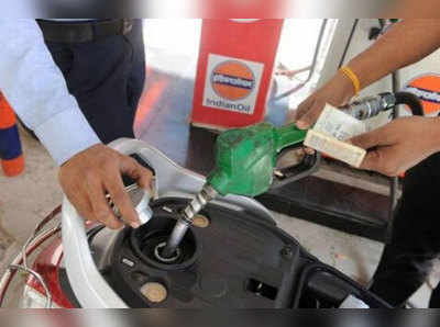 Petrol Price Today: స్థిరంగా పెట్రోలు, డీజిల్ ధరలు