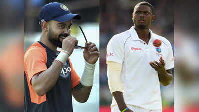 India vs West Indies Live Streaming: जानें कब और कहां होगा भारत बनाम वेस्ट इंडीज  पहला टेस्ट