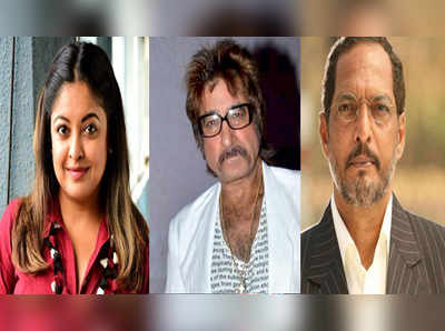 Shakti Kapoor: दहा वर्षांपूर्वी खूपच लहान होतो: शक्ती कपूर