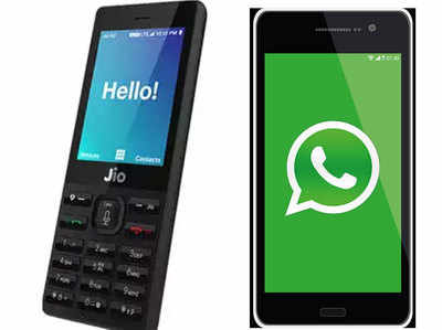 Jio Phone पर Whatsapp डाउनलोड करने का ये है पूरा तरीका