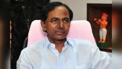 కేసీఆర్ ఇలాకాలో టీఆర్ఎస్‌కు భారీ షాక్!