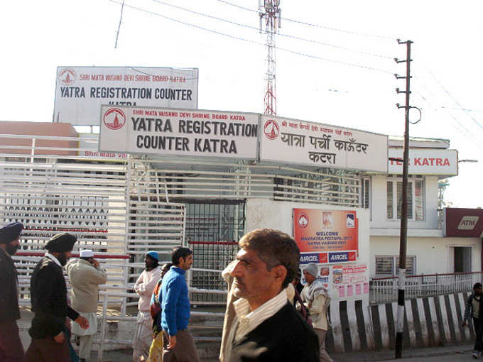 yatra_registration