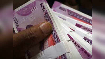 बुधवार की गिरावट में शेयर बाजार के निवेशकों की संपत्ति को लगा 1.79 लाख करोड़ रुपये का बट्टा