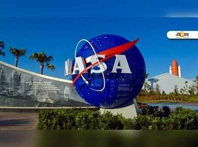 NASA-র ১০ অজানা তথ্য! চমকে দেবে আপনাকে…