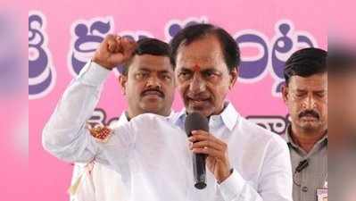Telangana Polls: కాంగ్రెస్ కంచుకోటలో కేసీఆర్ సభ.. టార్గెట్ ఆ నలుగురు?