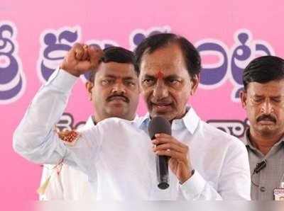 Telangana Polls: కాంగ్రెస్ కంచుకోటలో కేసీఆర్ సభ.. వారిపై మాటల యుద్ధం?