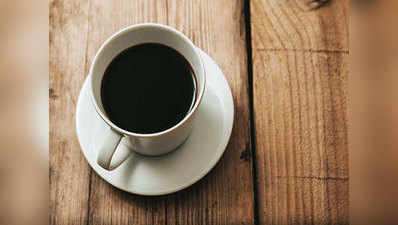 वजन कम करना है तो ब्रेकफस्ट में पिएं 1 कप कॉफी