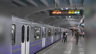 कोलकाता मेट्रो के यात्री दिसंबर से मेड इन चाइना बोगियों में करेंगे यात्रा