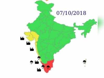 Red Alert: மிககனமழை காரணமாக தமிழகத்திற்கு ரெட் அலாா்ட் – வானிலை ஆய்வு மையம்