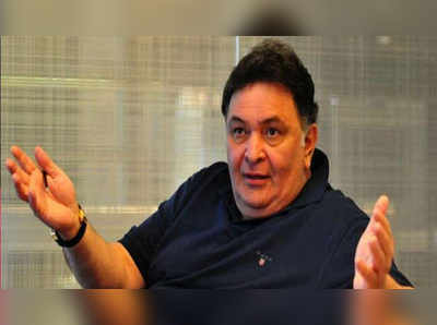 rishi kapoor: ऋषी कपूर यांना कॅन्सर नाही; तर्क-वितर्क नको