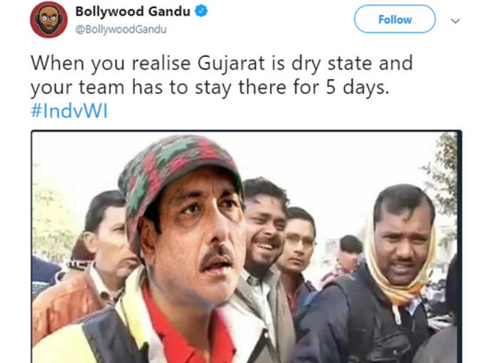 समझ तो गए ही होंगे...