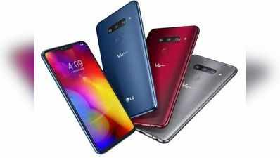 LG V40 ThinQ स्मार्टफोन में हैं पांच कैमरे, जानें सारी खासियत