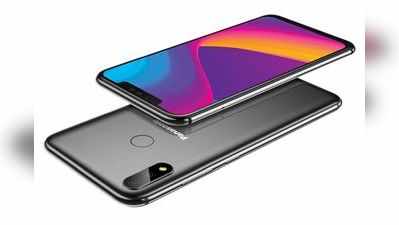 Panasonic Eluga X1, Eluga X1 Pro भारत में लॉन्च, जानें कीमत व खूबियां