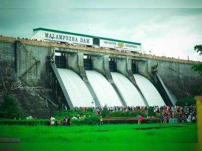 മലമ്പുഴ ഡാമിന്റെ ഷട്ടറുകൾ തുറന്നു; രണ്ട് ജില്ലകളിൽ റെഡ് അലർട്ട്