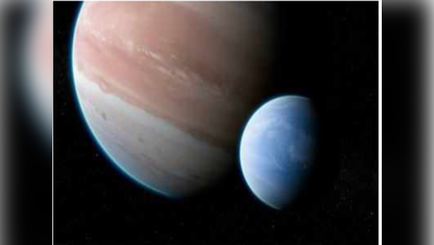खगोलविदों ने सौरमंडल के बाहर खोजा पहला चांद, अकार में वरुण ग्रह के बराबर